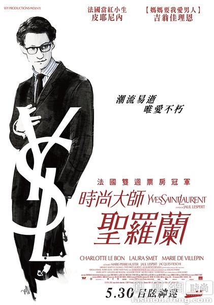 做个精仿日本德岛文理大学文凭毕业证